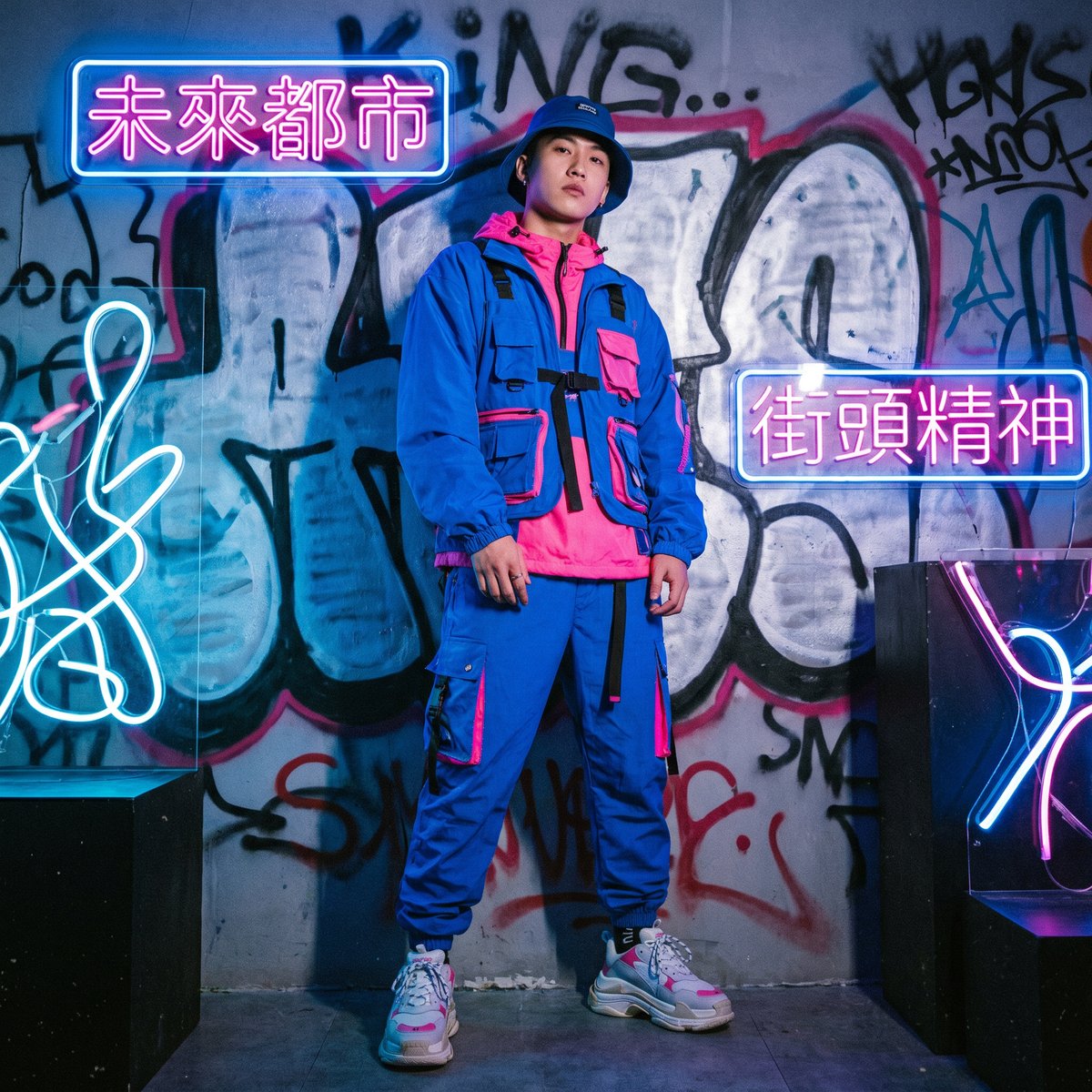 17C 潮流达人 潮流先锋·阿凯 - qqcvsygb.cn